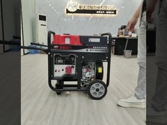 Open Kader Diesel Generator