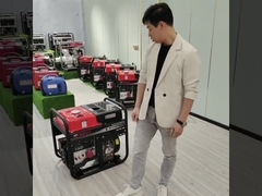 Open Kader Diesel Generator