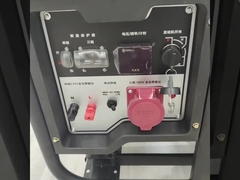 Open Kader Diesel Generator