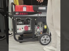 Open Kader Diesel Generator